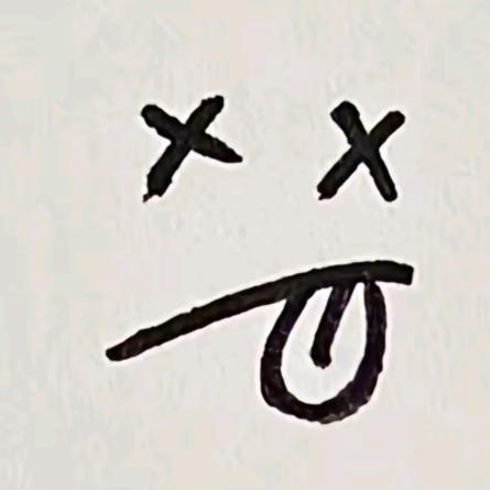 xiaoyuanem