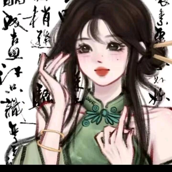 西丽小琪
