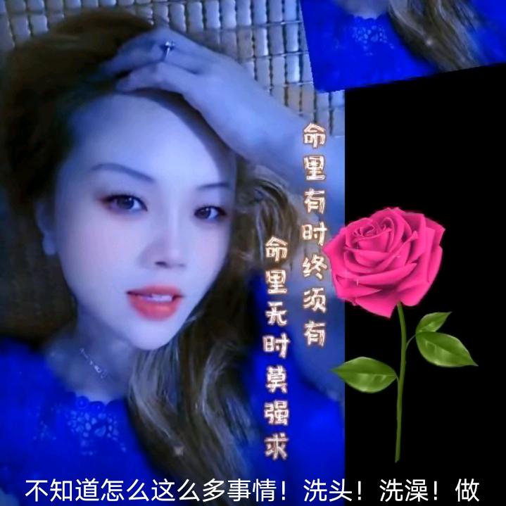 👄封心💝锁爱👄