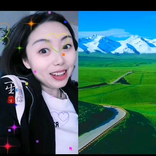 彩霞