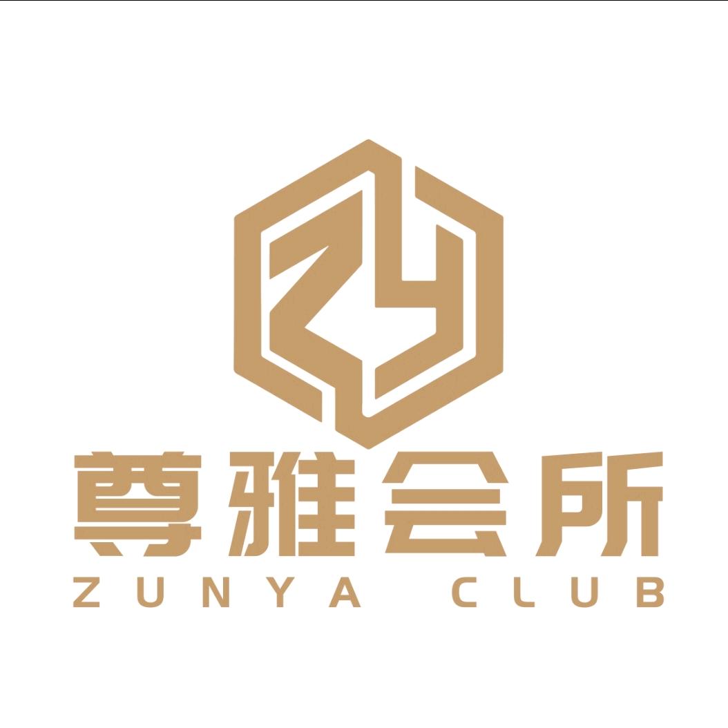 尊雅会所官方号