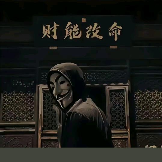 玻璃钢防腐～张