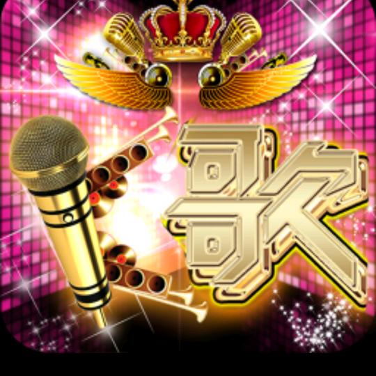 幸运🎤19:20首播