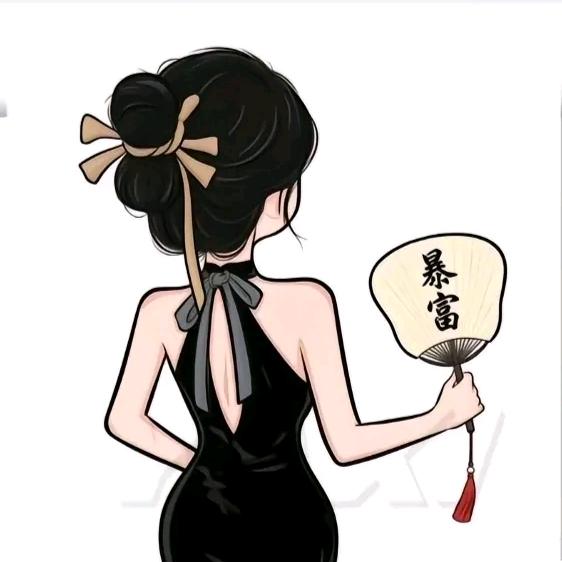 塔塔欣（魔塔会）
