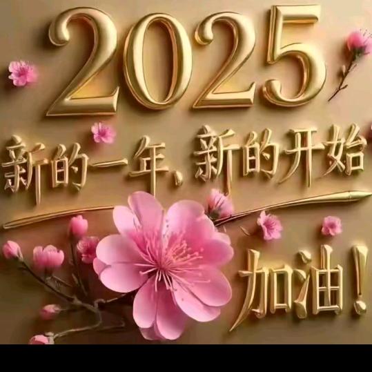人生没有四季只有两季