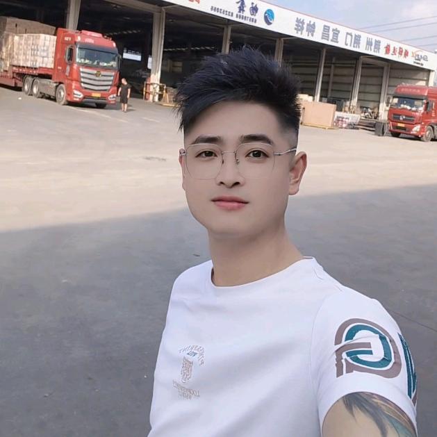 秋成✔