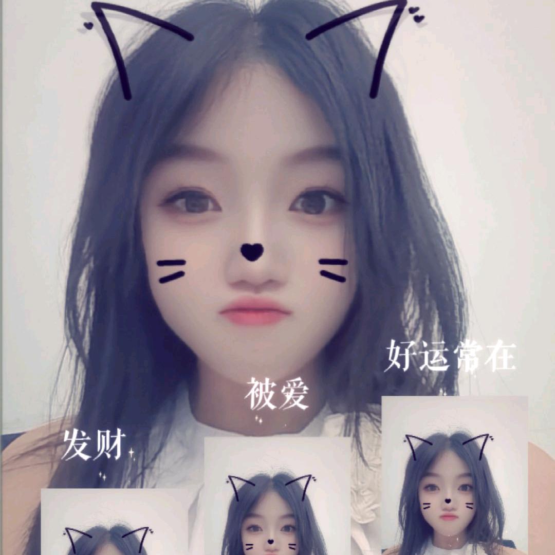 💃🏼馨蕊