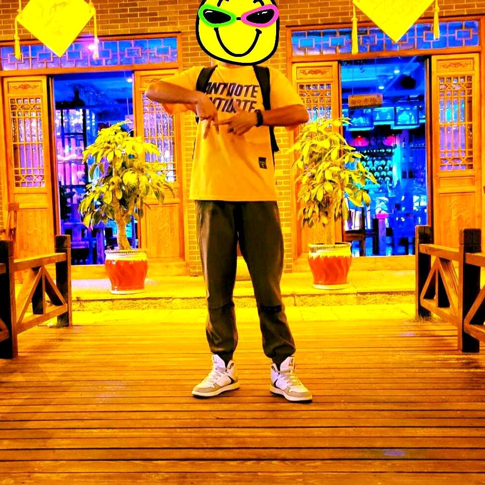 山็้谷็้道็้人็้