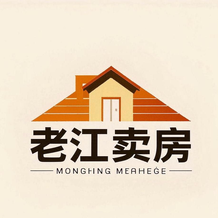 老江找房（风水堪舆找好房）