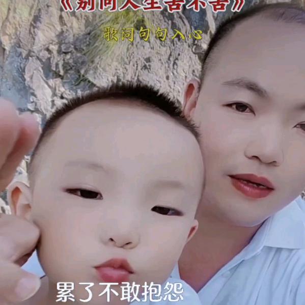 单身哥专业装修室内地板墙砖
