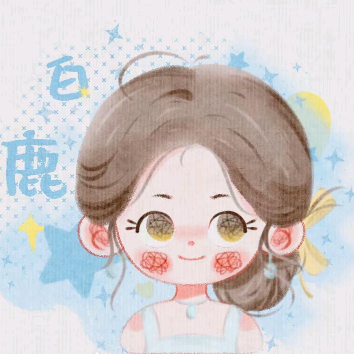 森林小鹿不迷路🍍