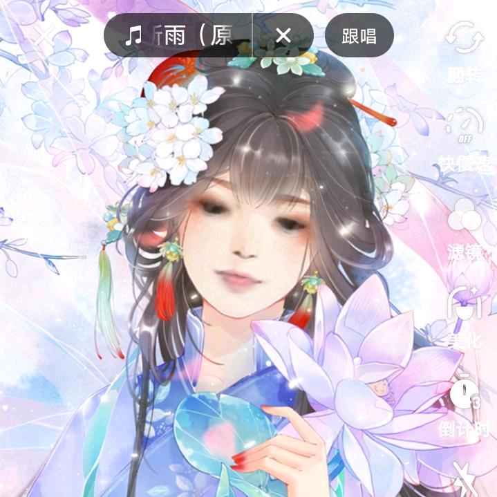 淡静