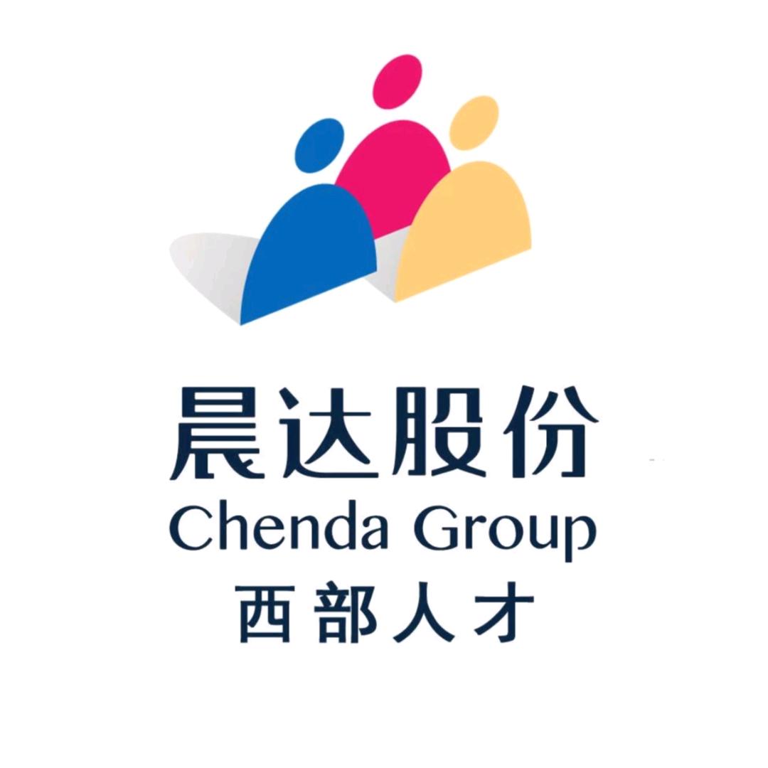 西部人才（成都）