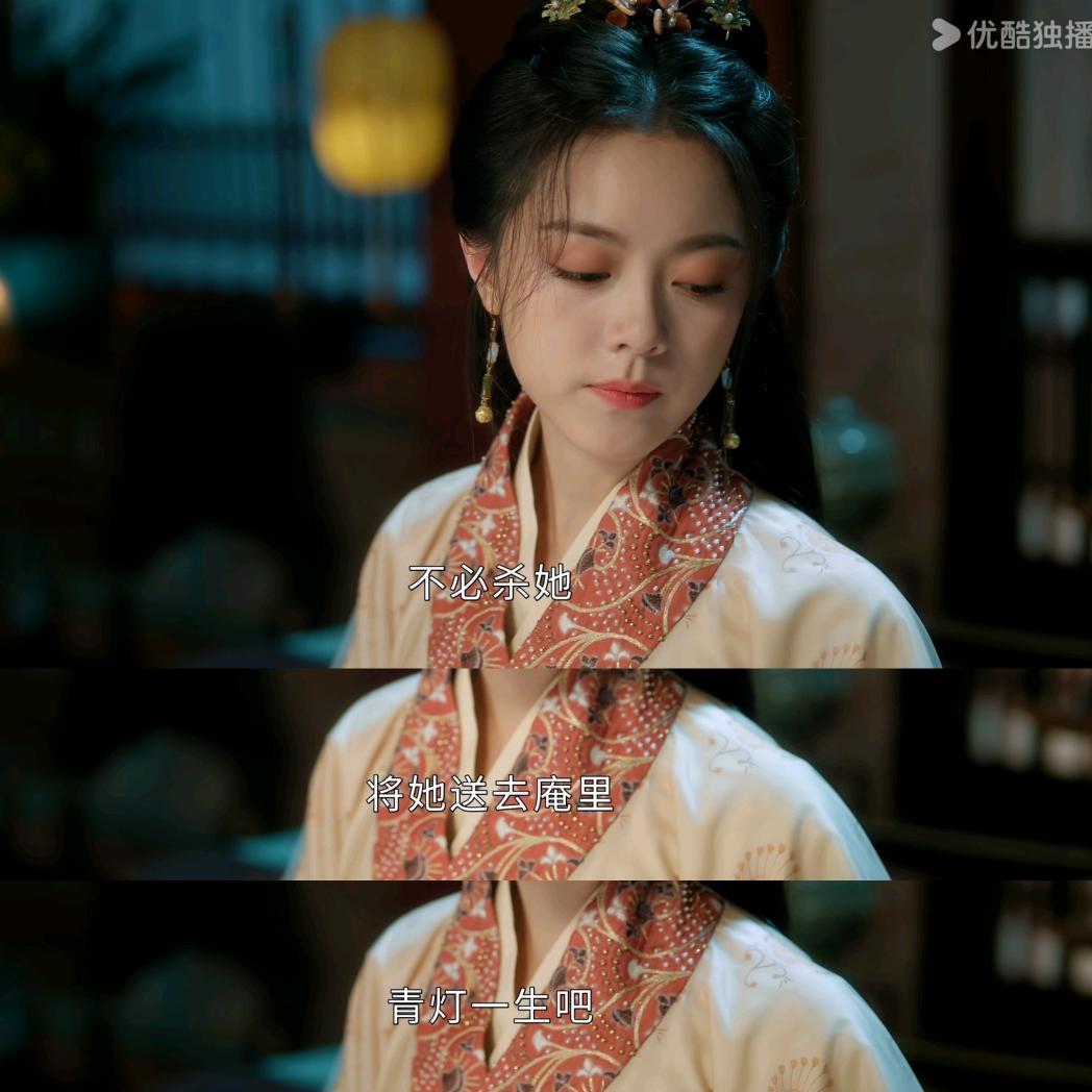 无心怪人