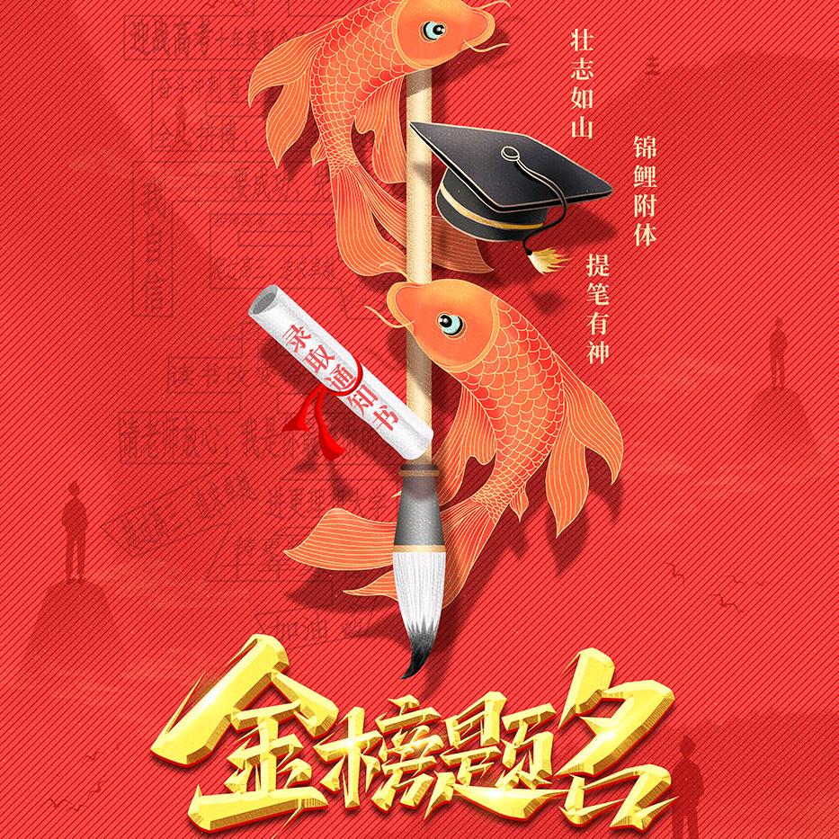 广西航阳预科班升公办大学欧老师