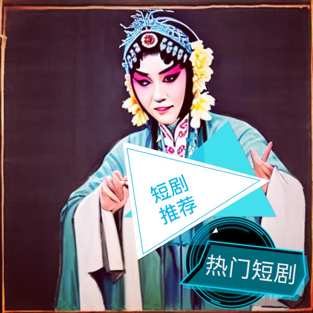 九点九分