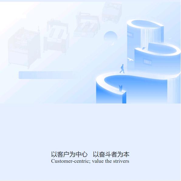 西南华尹
