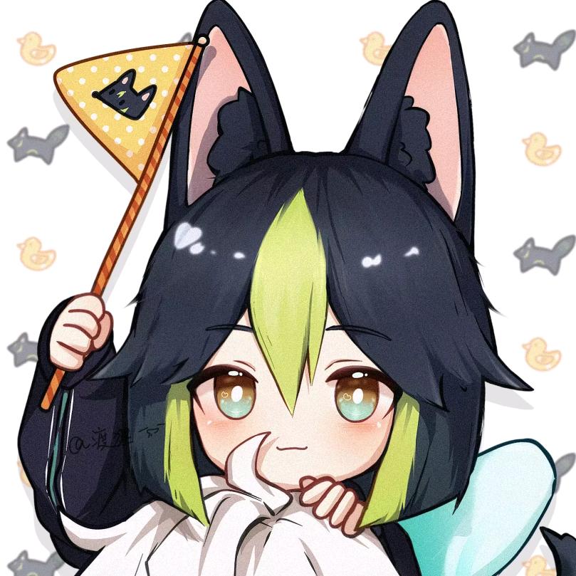 神里流明、
