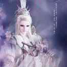 丹华抱一鷇音子