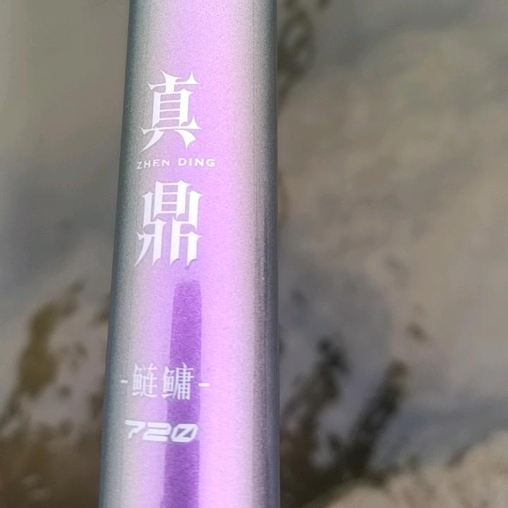 看你不爽