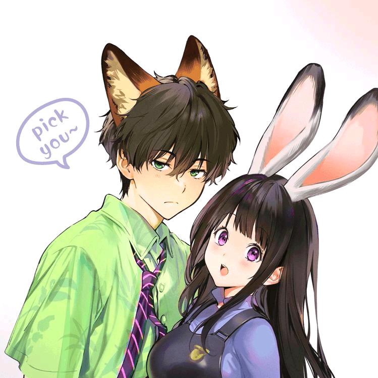 㞮孞