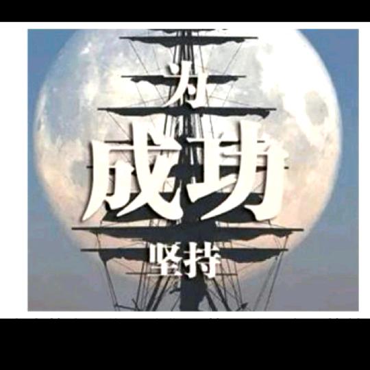 小风儿