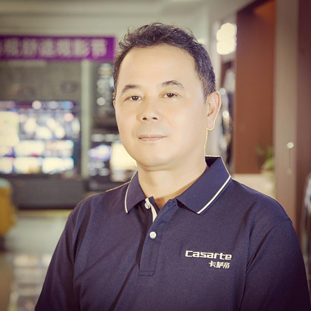 信丰县四维电器有限公司