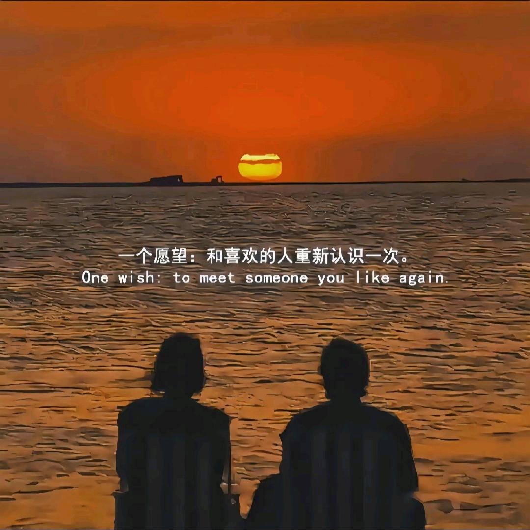 尹吹斯汀_ing