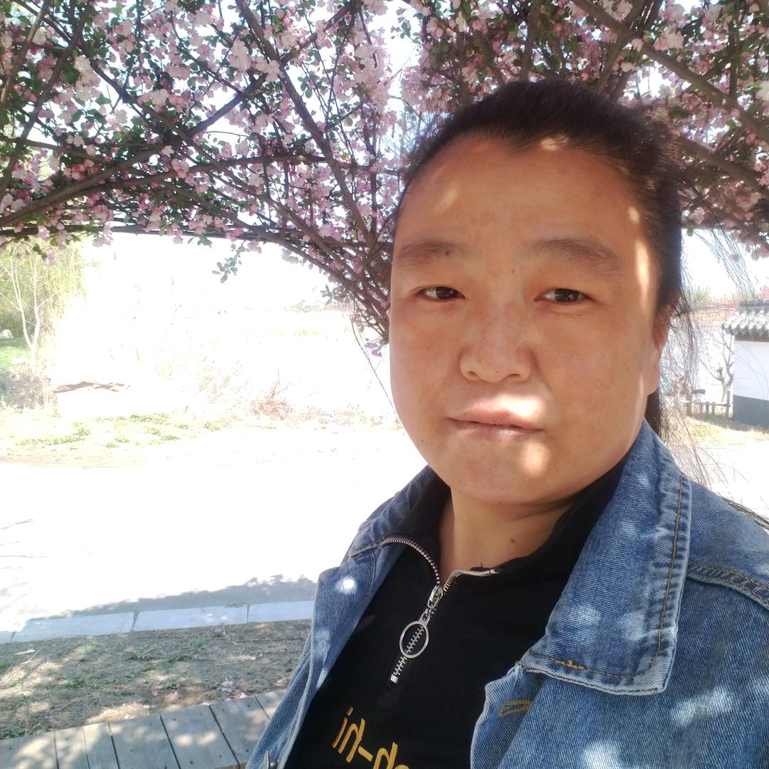 幸福👏