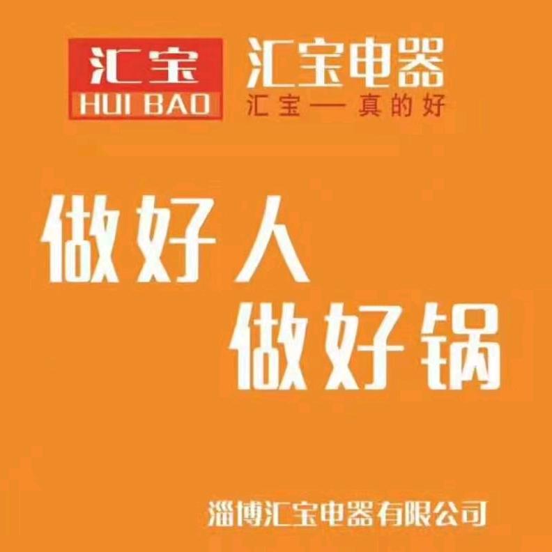 鑫三晋（小郭）