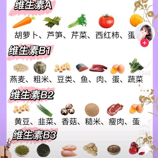 用户90599885906301