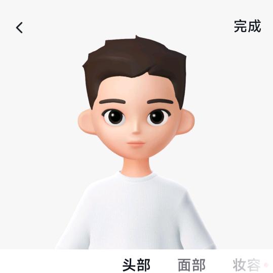 无语