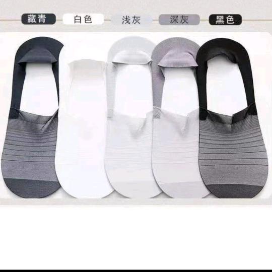 嘉玥针织