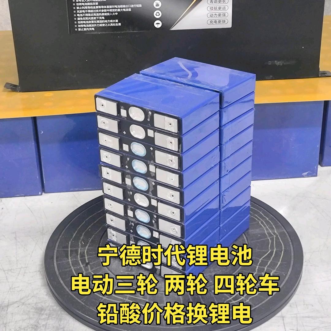 宿迁瑞迈驰电子商务有限公司