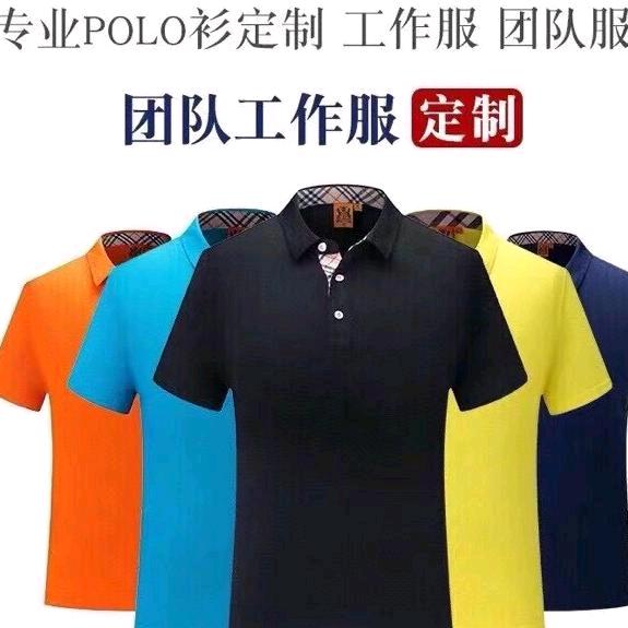 瀚正服饰-广告衫冲锋衣卫衣马甲团体服工厂