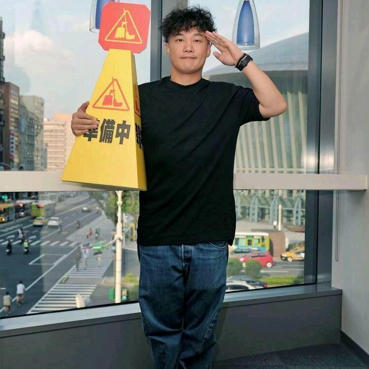 人参和醋不相逢