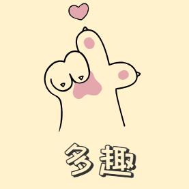 多趣宠物便利店