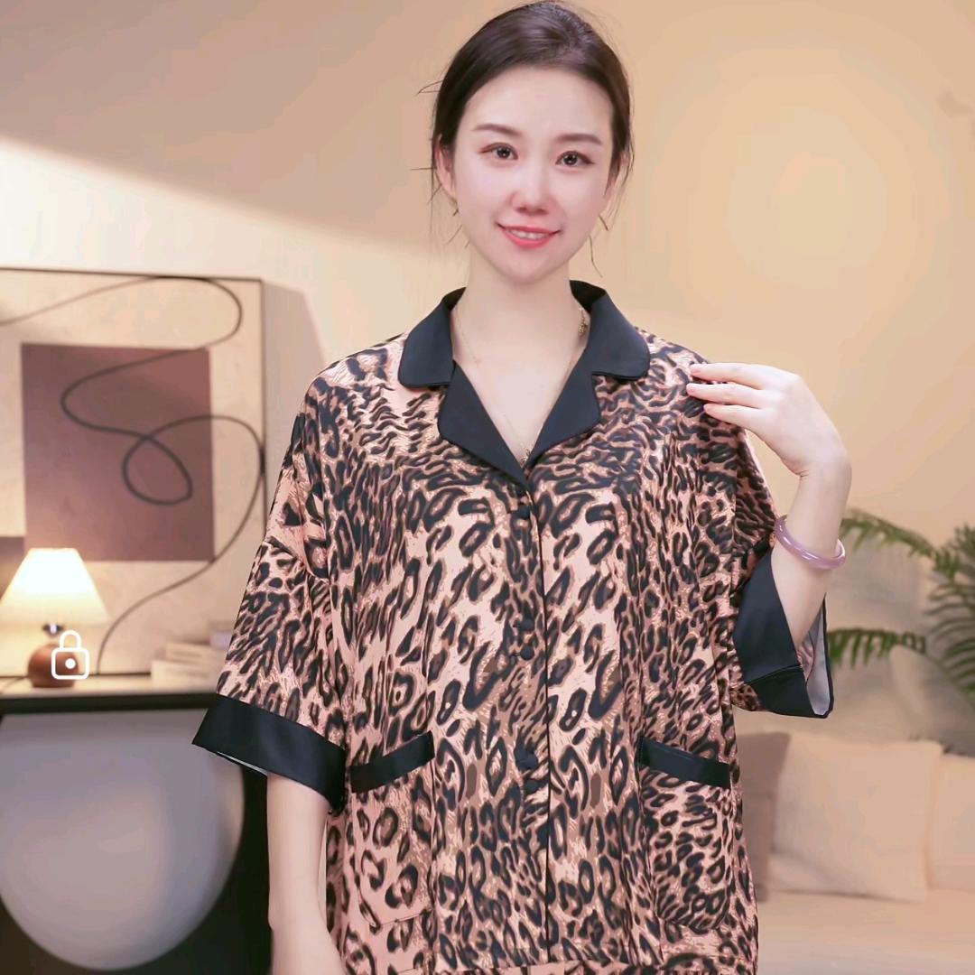 大美轻奢定制