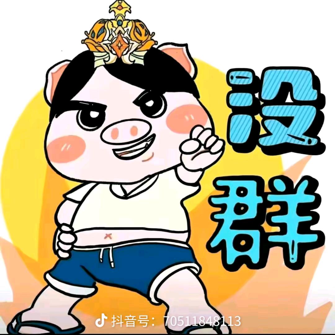 小向家土鸡