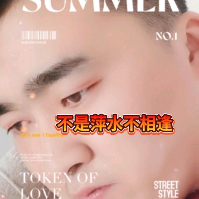 叶落余生梦