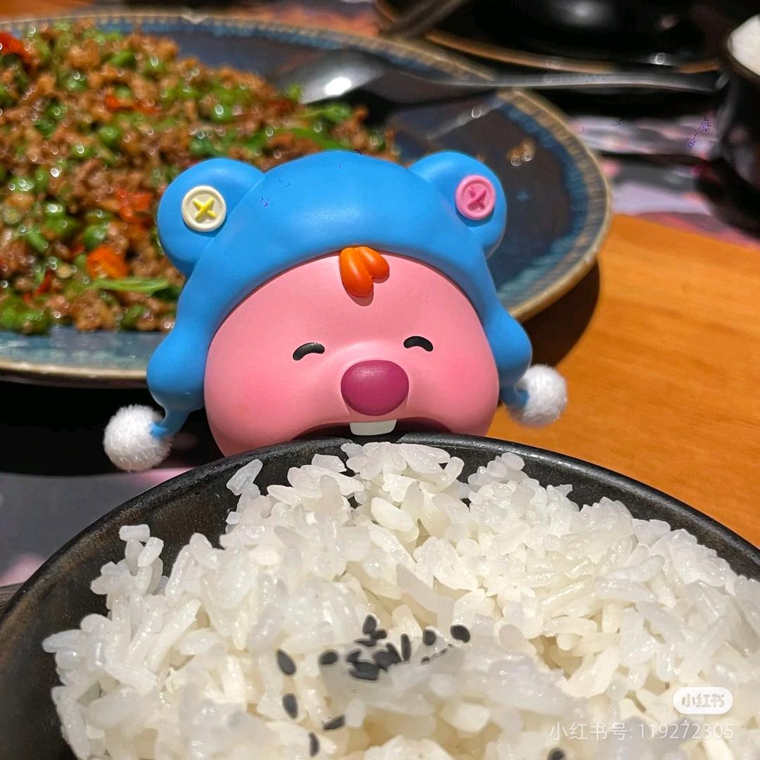丸雾