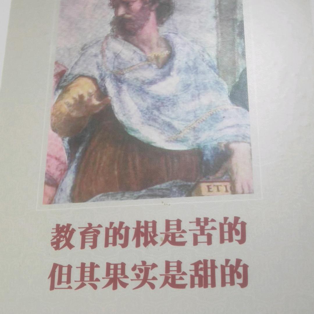 黔南高中部汪老师