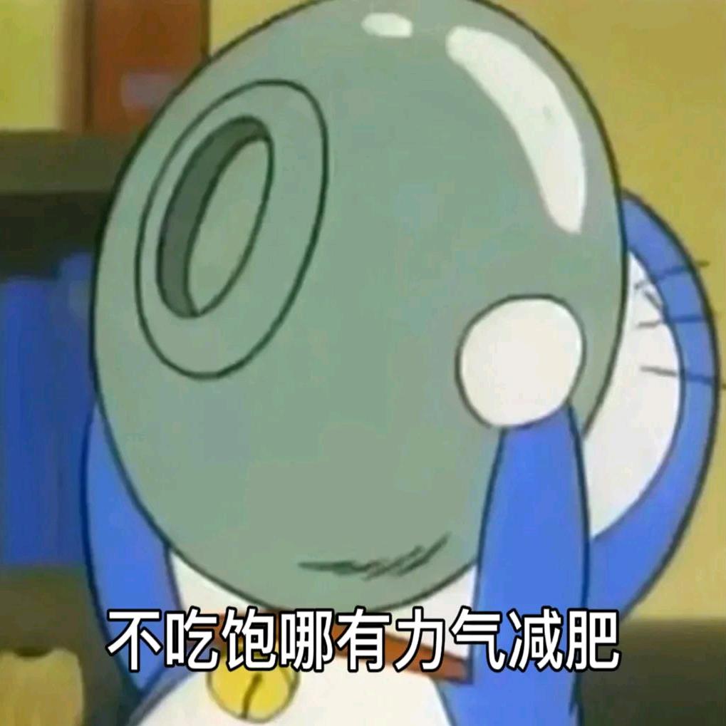 别打了我是酱油
