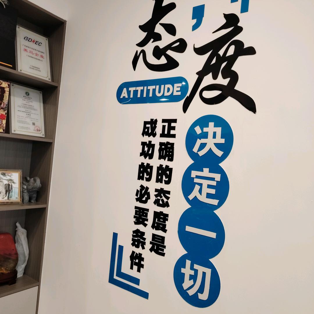 池州南门二手旧货市场