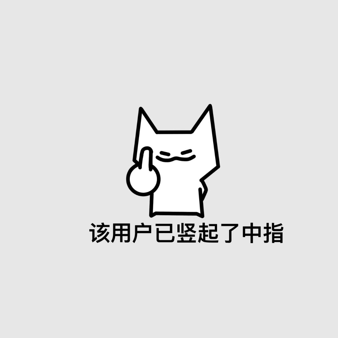 AAA.麦当劳黑奴