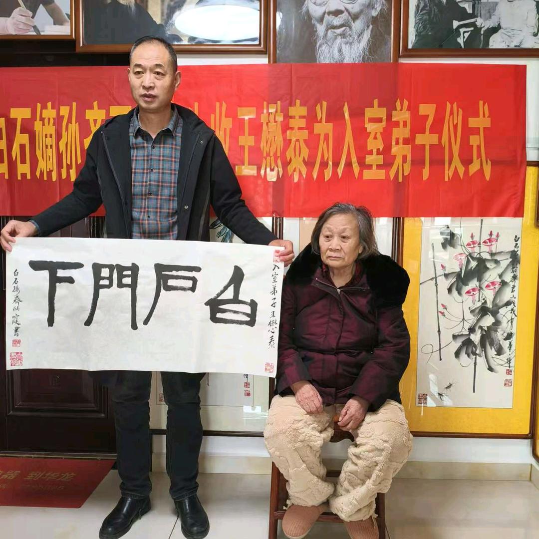 虾军蟹匠