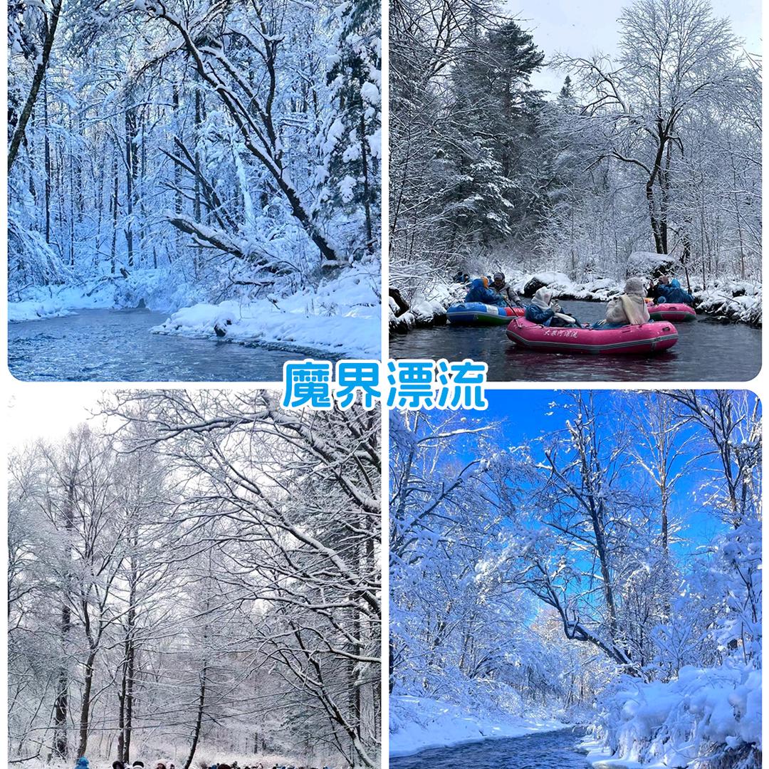 北京木子李国际旅行社有限公司