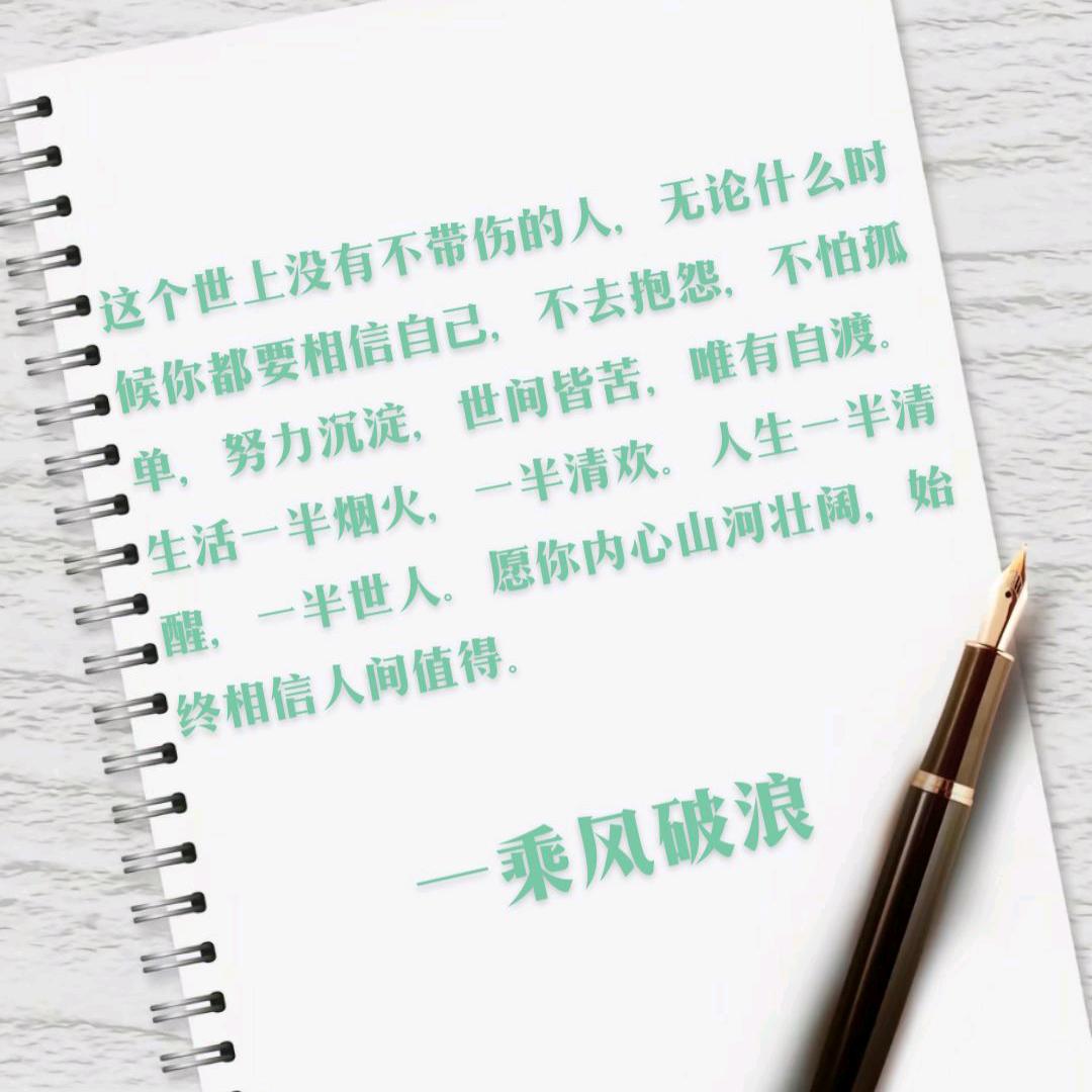 王者平名