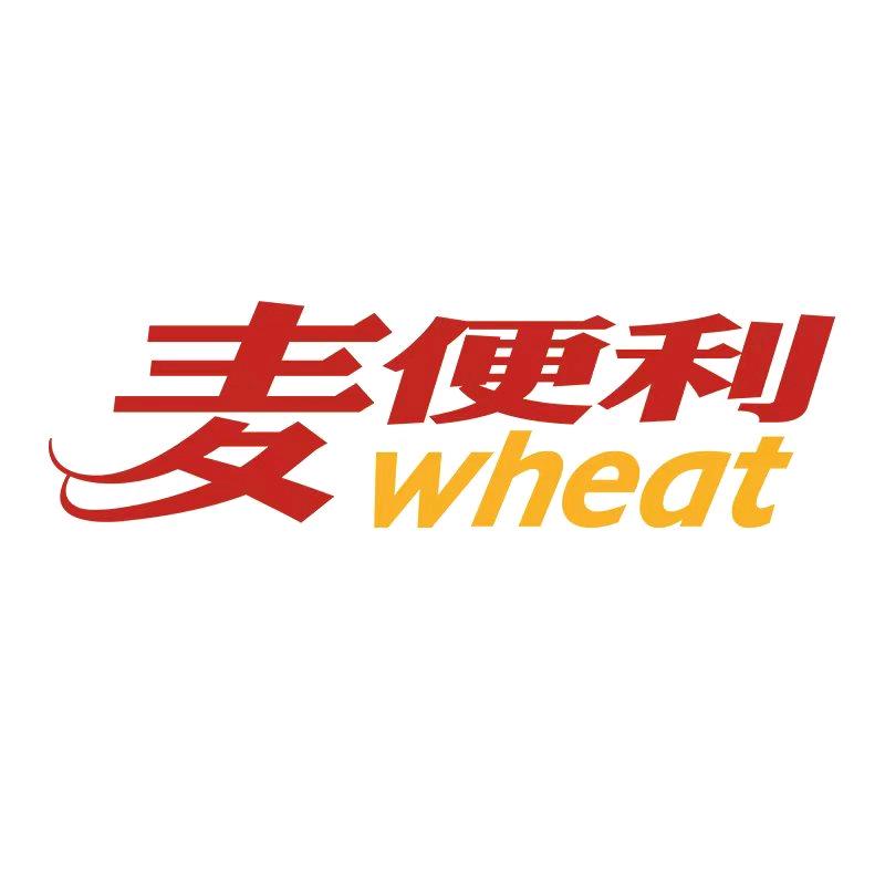麦便利超市甄选