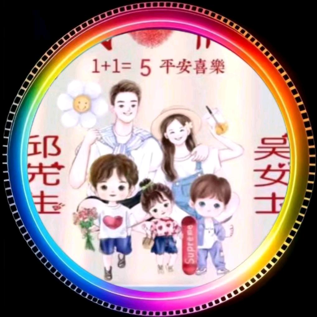 @邱有财🎙9月21日生日欢迎大家来捧场
